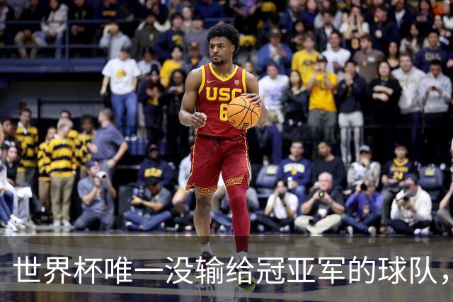世界杯唯一没输给冠亚军的球队，佛得角凭什么让梅西和网友都点赞