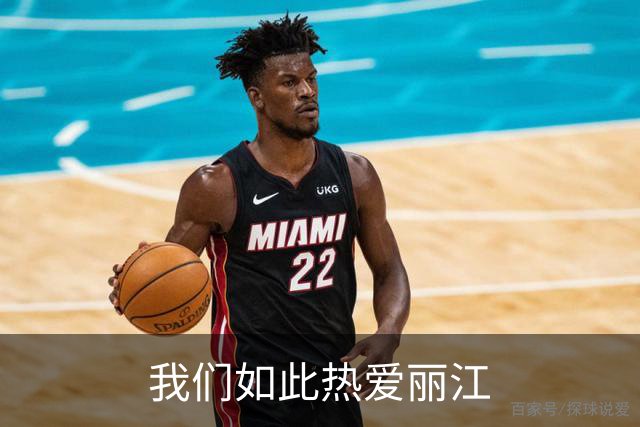 我们如此热爱丽江
